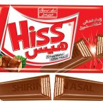 هیس قرمز شیرین عسل