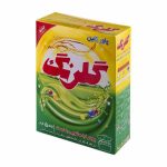 پودر دست گلرنگ 500 گرمی